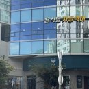 마린시티1로 이미지