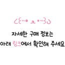 헤미쉬헤어