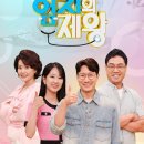 나해란정신건강의학과의원 이미지