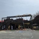 춘천JCT 이미지