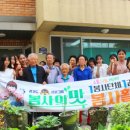 동두천여자중학교 이미지