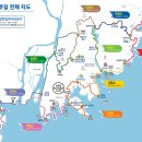 갈맷길(4-1구간) 이미지