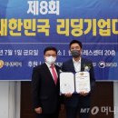 베리워즈 이미지