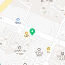 양평노른자부동산공인중개사사무소 네이버블로그