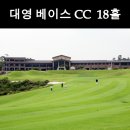 더림골프디엔씨