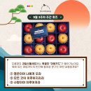 향이벤트