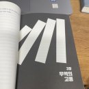 진리무역 이미지