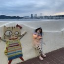호앤리 이미지