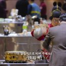 삽교두리곱창 이미지