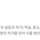 청현 행정사 사무소 네이버블로그