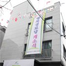 행복경로당 이미지