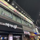 오천노래연습장 이미지