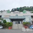 유림동 행정복지센터 이미지