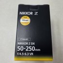 250 | [니콘] 미러리스 렌즈 50-250 후기