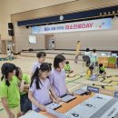 모현초등학교 이미지