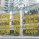 용산-현장-719 이미지