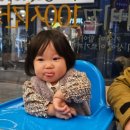 개동농장 이미지