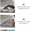 다리마사지기 굿핏 GT-A9 / 굿프렌드 사용후기