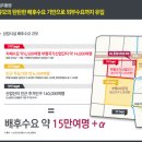 남광스크린골프 이미지