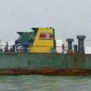 수송세탁나라 이미지