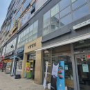 세종빌딩 이미지