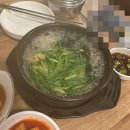 대현굴국밥 | 석촌고분역 국밥집 대현굴국밥 후기