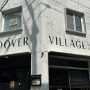 도구로9길 3 이미지