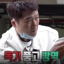 메디크린