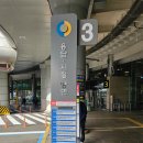 동광양 (문예회관방면) 이미지