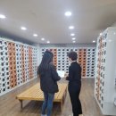 안전목욕탕 이미지