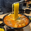 안양일번가 마라탕맛집 &#34;라미방마라탕&#34; 내돈내산 후기