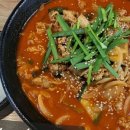 손마루 이미지