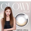 오렌즈 롯데몰 김포공항점 이미지