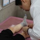 다나손한의원 이미지