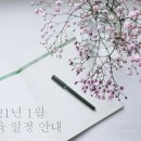 The공간