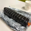 애란네김밥 네이버블로그