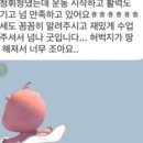 존버짐정릉점 이미지
