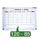 선영