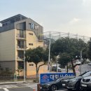 대림목욕탕 이미지