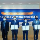 렉스그린(주) 이미지