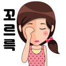 구이대장쪽갈비 - 중구 세종대로2가길 37 | 구이대장쪽갈비