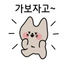 에스3키즈풀빌라 - 15034 | 에스3키즈풀빌라