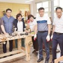 목공예A 이미지