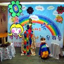 앙팡어린이집 - 제주시 | 앙팡어린이집