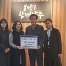 꿈동이어린이집 이미지