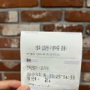 맥시멀리 이미지