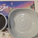 청학동회관 이미지