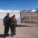 [세계여행길에서 만난 사람들16] 볼리비아 우유니소금사막 동지들(1) 이미지