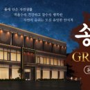 주)민속촌 이미지