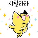 아우어탄츠센터학원 네이버블로그